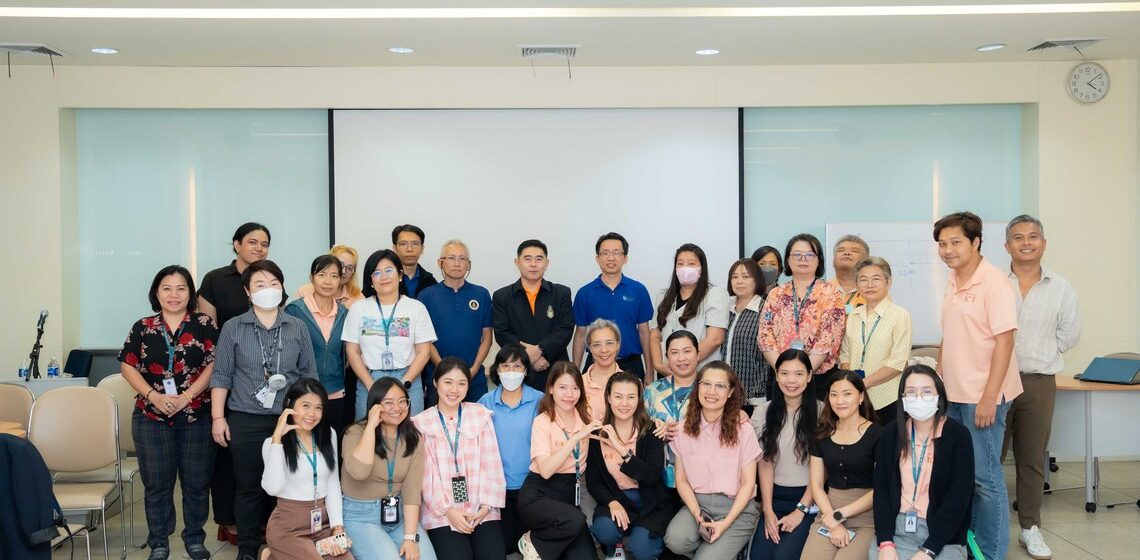 ICT Mahidol organized a training program on “Top 10 Work Skills for Success” for its staff members