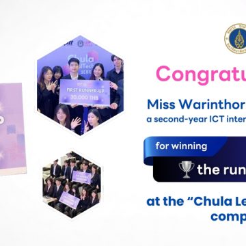 22.03.2025_ICT-Student-Won-Chula-Legal-Tech-Year6_CV-EN ICT Mahidol Students Won the First Runner-up Prize in “Chula Legal Tech Year 6”