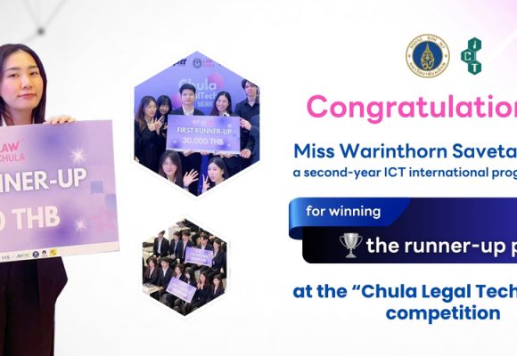 ICT Mahidol Students Won the First Runner-up Prize in “Chula Legal Tech Year 6”