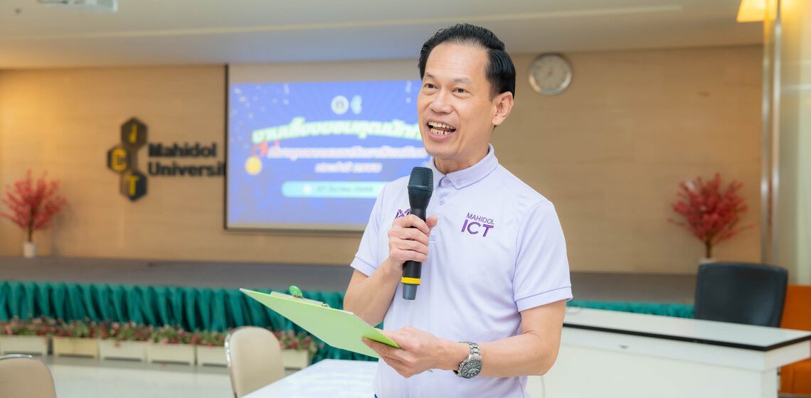 27.03.2025_Mahidol-Games-2025-Thank-You-Party_CV ICT Mahidol Hosted the “Thank You Party for Athletes of the MU Games 2025”