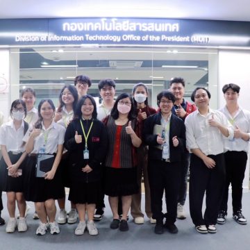 ICT Mahidol led ICT International Program students to participate in a study visit at the Division of Information Technology (MUIT)