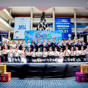 ICT Mahidol Participated in the “Mahidol Gen S: Together for Sustainability Kick-off Day”