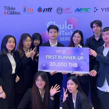 ICT Mahidol Students Won the First Runner-up Prize in “Chula Legal Tech Year 6”