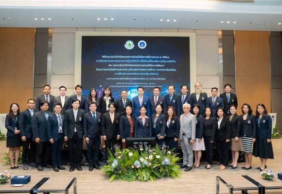 ICT Mahidol Participated in MoU Signing Ceremony for e-Office System Implementation under the Government Data Center and Cloud Service (GDCC), in Collaboration with the Ministry of Digital Economy and Society