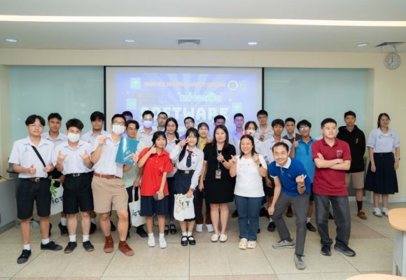 ICT Mahidol Organized the 2025 ICT Mahidol Short Course: “The Making of Software!”