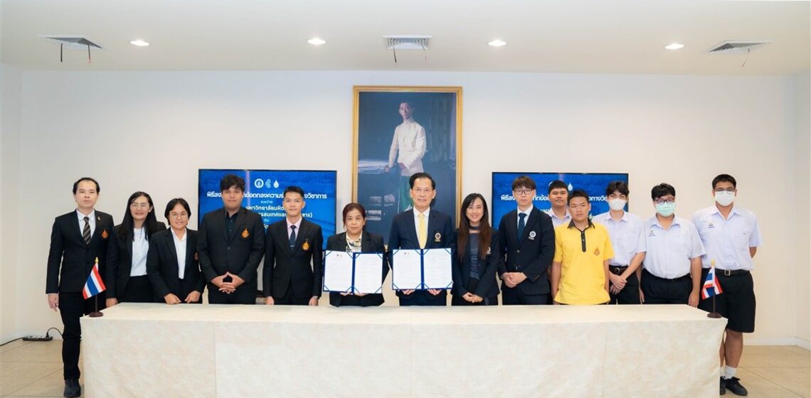 23.06.2025_MoU Wat Bowonniwet School_CV ICT Mahidol Signed a Memorandum of Understanding (MoU) for Academic Collaboration with Wat Bowonniwet School