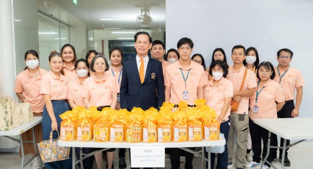 04.07.2025_Princess Chulabhorn Walailak Birthday Anniversary_CV ICT Mahidol Participated in the Royal Celebration Ceremony in Honor of the Birthday Anniversary of Her Royal Highness Princess Chulabhorn Krom Phra Srisavangavadhana