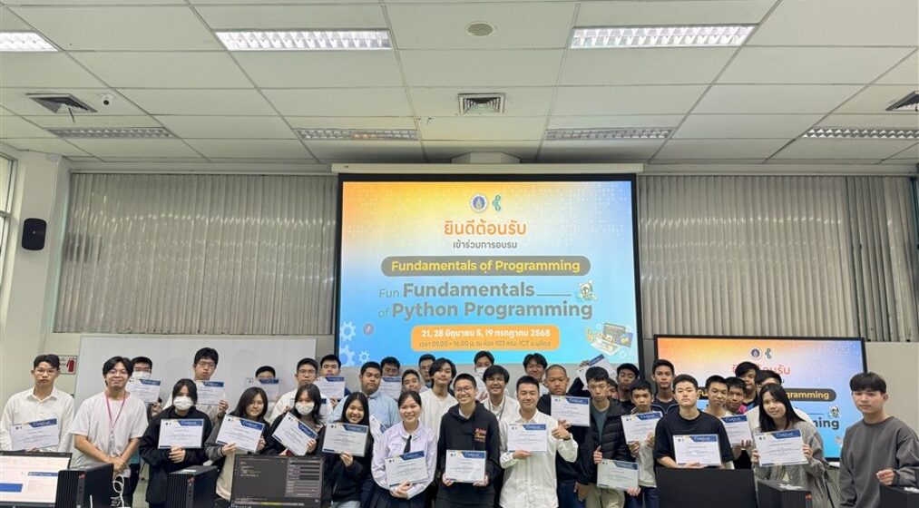 19.07.2025_Fun Fundamentals of Python Programming_CV ICT Mahidol Organized “Fun Fundamentals of Python Programming” Workshop