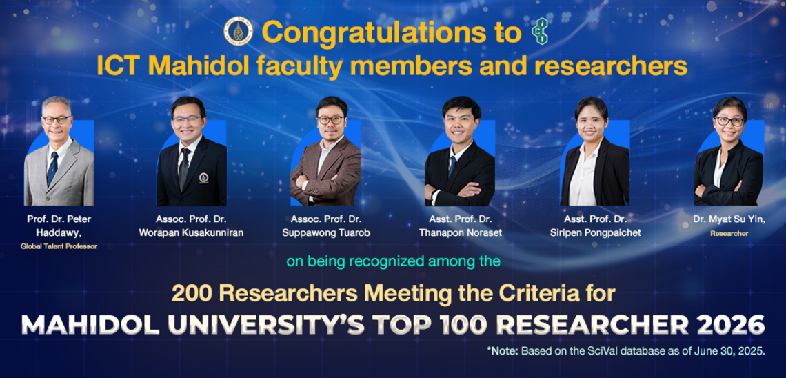 21.07.2025_Eng_CV ICT Mahidol’s Faculty Members and Researchers Ranked Among the Top 200 in “Mahidol University’s Top 100 Researchers 2026”