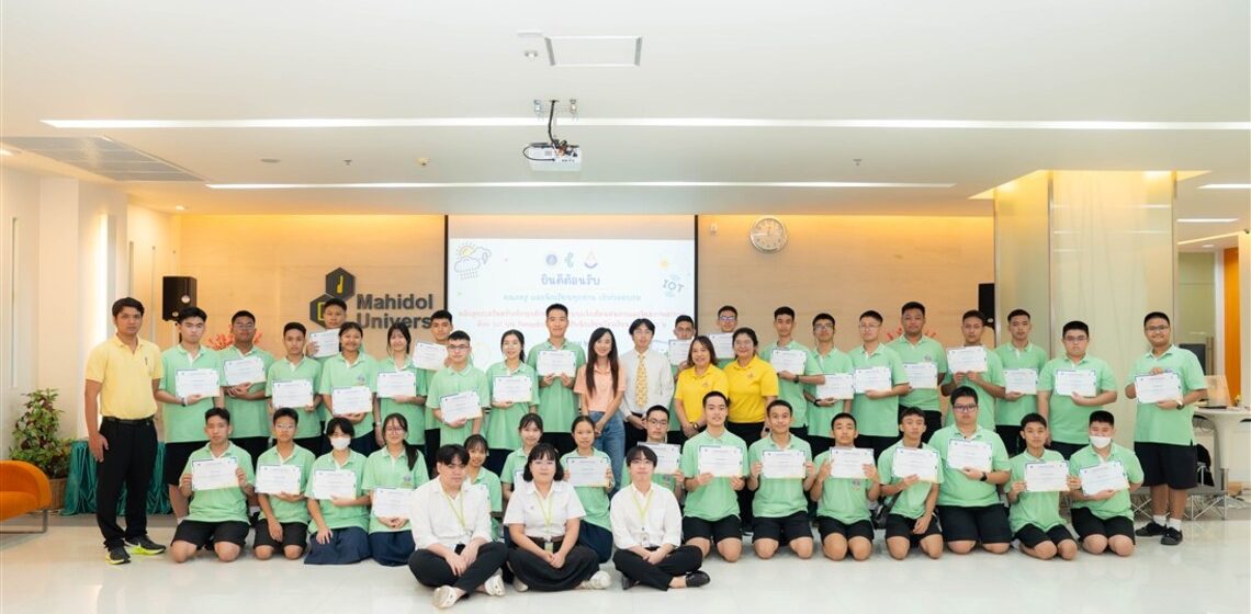 30.07.2025_School Camp for Satriwitthaya 2 School_CV ICT Mahidol Organized a Training Session on “ICT Skill Development: Rainfall Alert and Weather Monitoring System Using IoT on ThingsBoard”