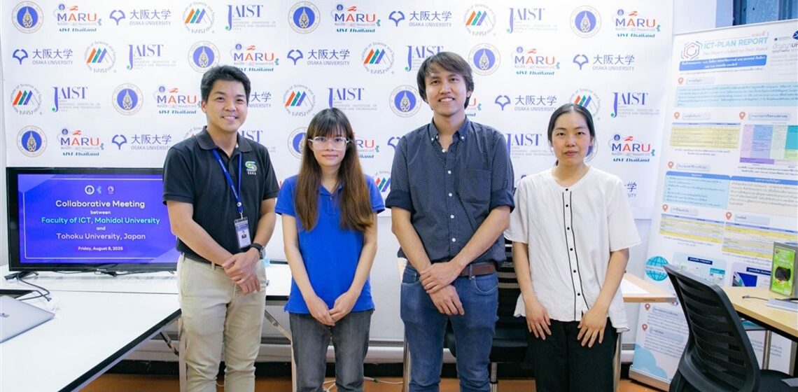 ICT Mahidol Welcomed the Delegation from Tohoku University, Japan