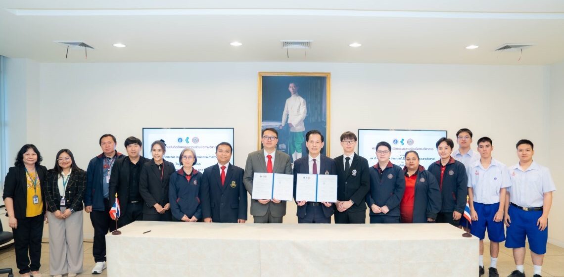 ICT Mahidol Signed a Memorandum of Understanding (MoU) with Assumption College Thonburi