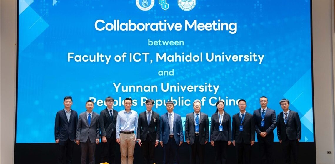 ICT Mahidol Welcomed the Delegation from Yunnan University, People’s Republic of China