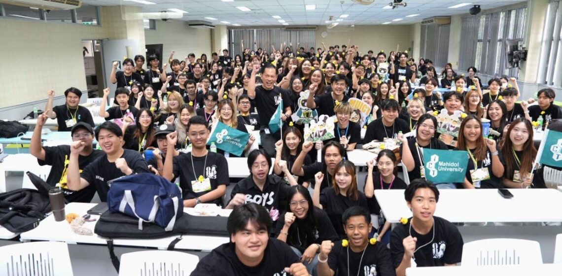ICT Mahidol organized the “Mahidol Open House 2025”