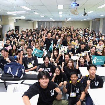 ICT Mahidol organized the “Mahidol Open House 2025”