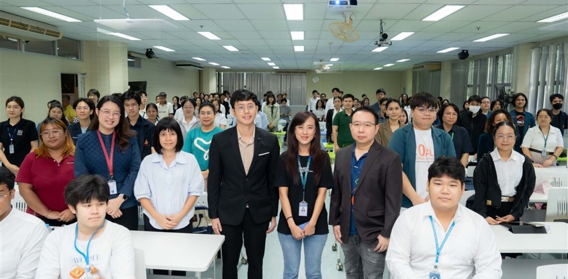 ICT Mahidol hosted academic seminar on “Investment Analysis – Fundamental and Technical”