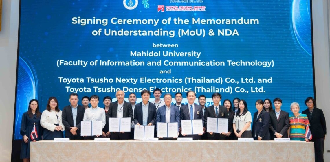 ICT Mahidol Signed a Memorandum of Understanding (MoU) with Toyota Tsusho Nexty Electronics (Thailand) Co., Ltd. (NETH) and Toyota Tsusho Denso Electronics (Thailand) Co., Ltd. (TDET)