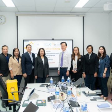 ICT Mahidol Welcomed National Telecommunications Public Company Limited (NT) for Academic Collaboration Discussions