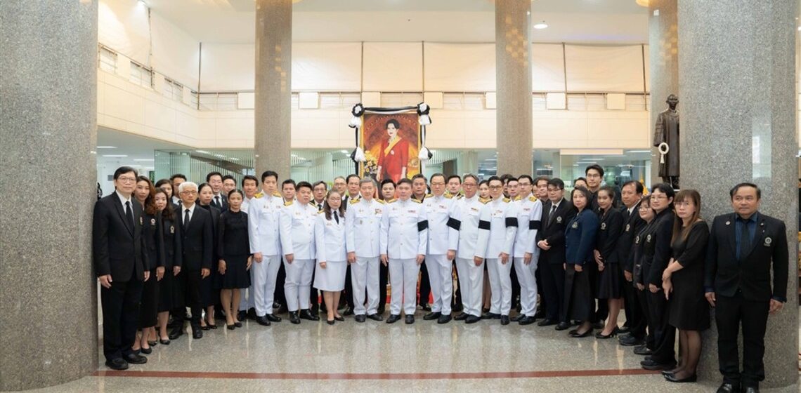 ICT Mahidol Participated in a Solemn Ceremony to Express Condolences and Profoundly Commemorate the Immense Royal Grace of Her Majesty Queen Sirikit The Queen Mother