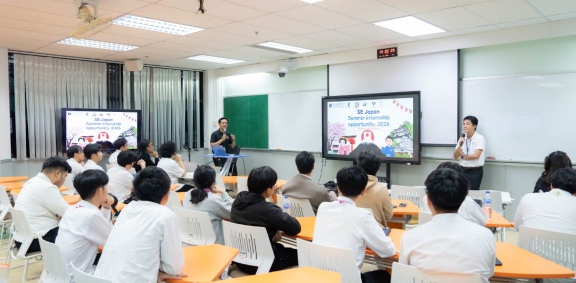 ICT Mahidol Hosted the “Information Session for 2026 Internship Abroad: Japan, Round 1”