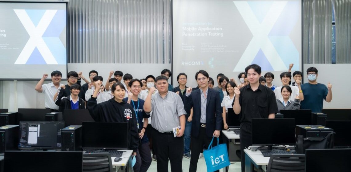 05-11-68 _Mobile Application Penetration Testing 2025_CV ICT Mahidol Cybersecurity Club organized a special talk titled “Mobile Application Penetration Testing”