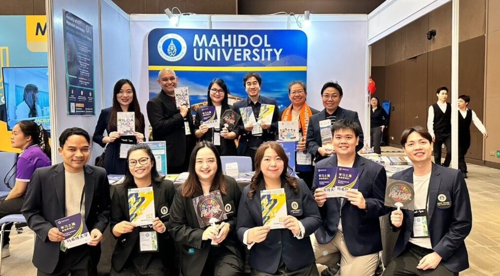 ICT Mahidol Participated in the China Education Expo (CEE) 2025 in the People’s Republic of China
