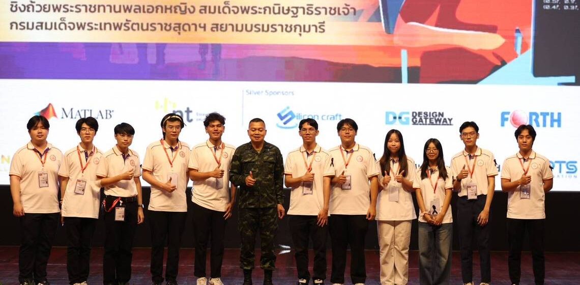 ICT Mahidol Students Participated in the 19th TESA Top Gun Rally 2025 (TGR2025)
