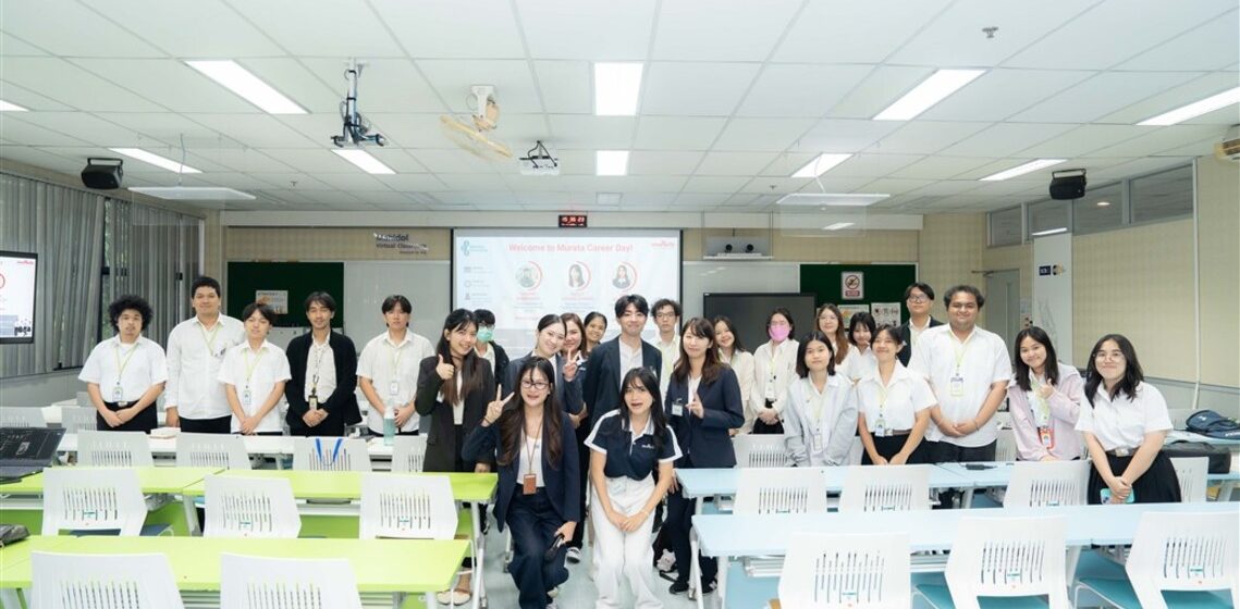 ICT Mahidol Organized the “Murata Career Day 2025”