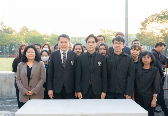 ICT Mahidol participated in the Merit-Making, Chanting Ceremony, and Tribute in Remembrance of His Majesty King Bhumibol Adulyadej the Great on the Occasion of His Birthday Anniversary, National Day, and Father’s Day, December 5, 2025
