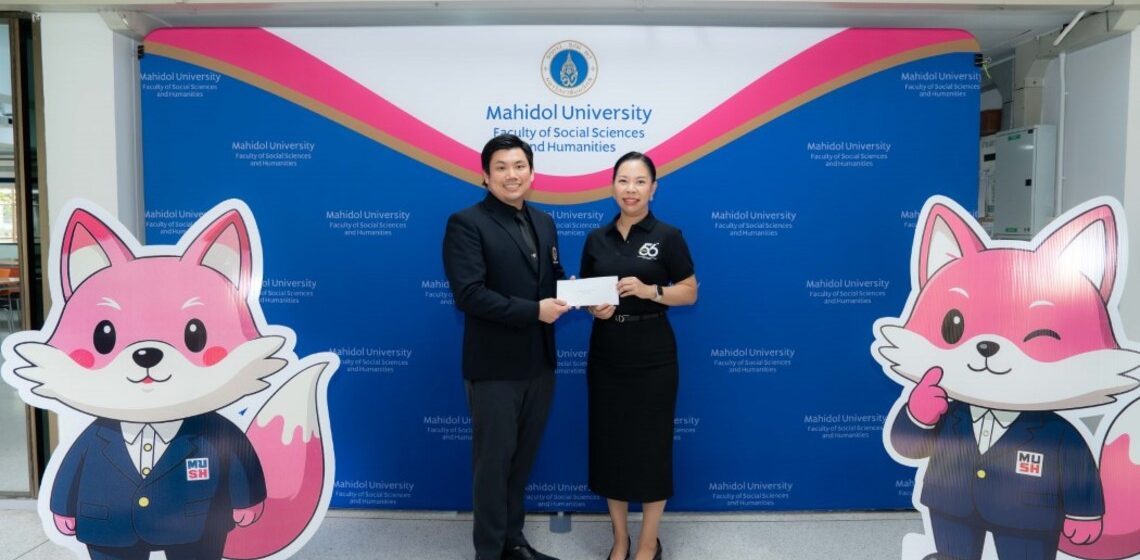 ICT Mahidol offered congratulations to the Faculty of Social Sciences and Humanities, Mahidol University on its 56th founding anniversary