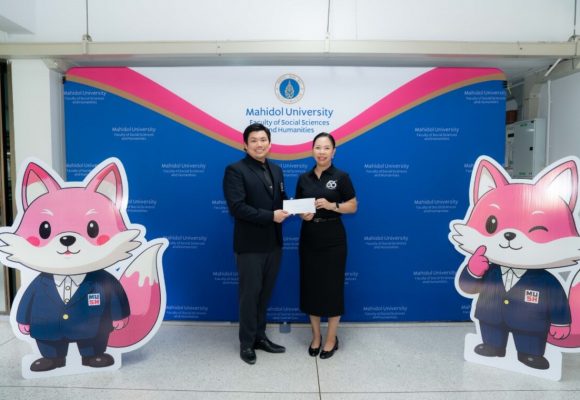 ICT Mahidol offered congratulations to the Faculty of Social Sciences and Humanities, Mahidol University on its 56th founding anniversary