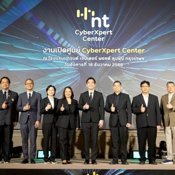 ICT Mahidol Faculty Members Attended the CyberXpert Center Opening Ceremony