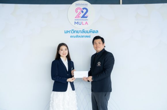ICT Mahidol offered congratulations to the Faculty of Liberal Arts, Mahidol University on its 22nd founding anniversary