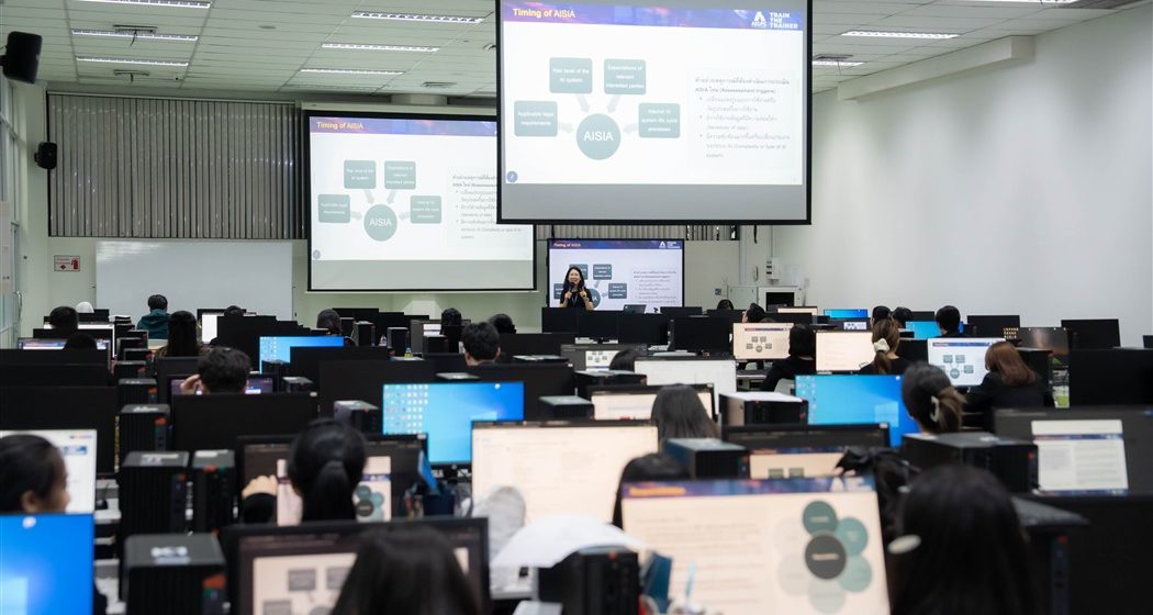 ICT Mahidol Organized Academic Seminar on “AI Governance: From Principles to Practice”