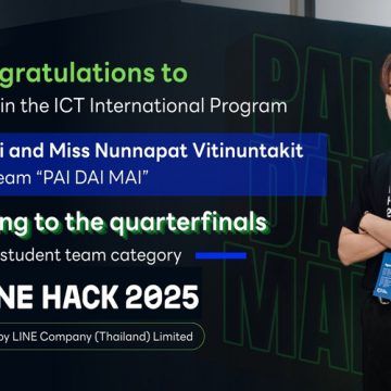 Banner_EN ICT Mahidol Students Advance to the Top 8 Finalist Teams in LINE HACK 2025