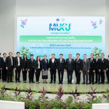 ICT Mahidol Participated in “Mahidol – Kaset Fair 2026” Press Conference