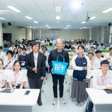 ICT Mahidol Hosted a Special Lecture on “The Endless Journey: Lifelong Learning in the Era of Artificial Intelligence”
