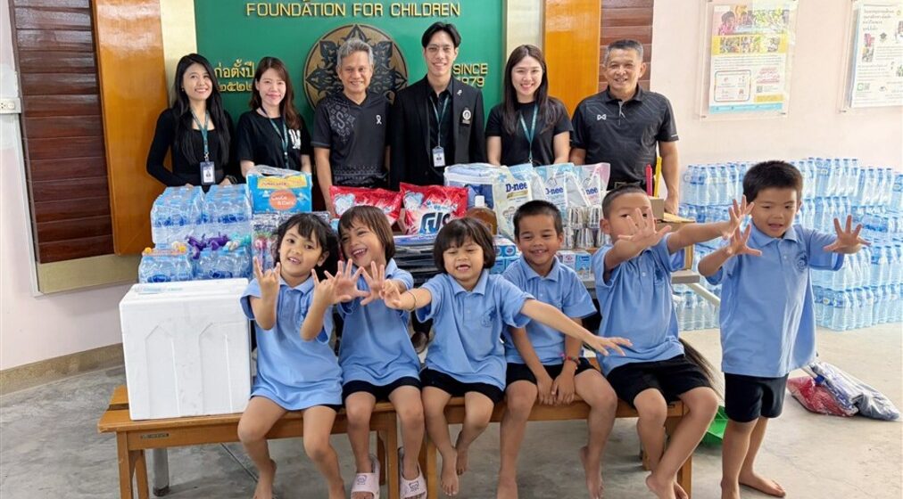 07-01-2026 _Donation for Foundation for Children_CV ICT Mahidol Donated Essential Items to the Foundation for Children
