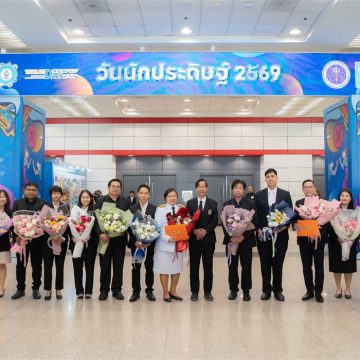 ICT Mahidol Faculty Members Received “National Research Awards (Fiscal Year 2026)” at Thailand Inventors’ Day 2026