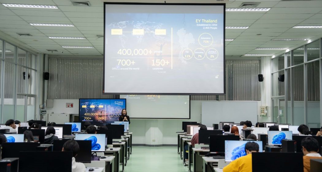 09-15-01-2026 ITDS335_ITCS468_IT Audit in Practice _CV ICT Mahidol Organized a Special Lecture on “IT Audit in Practices”