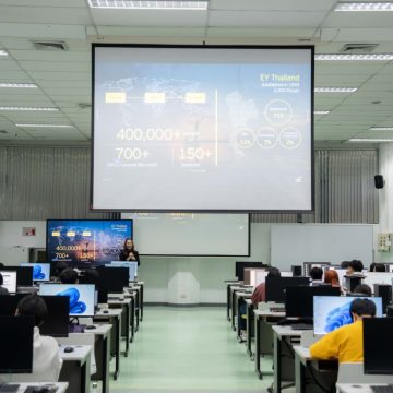 ICT Mahidol Organized a Special Lecture on “IT Audit in Practices”