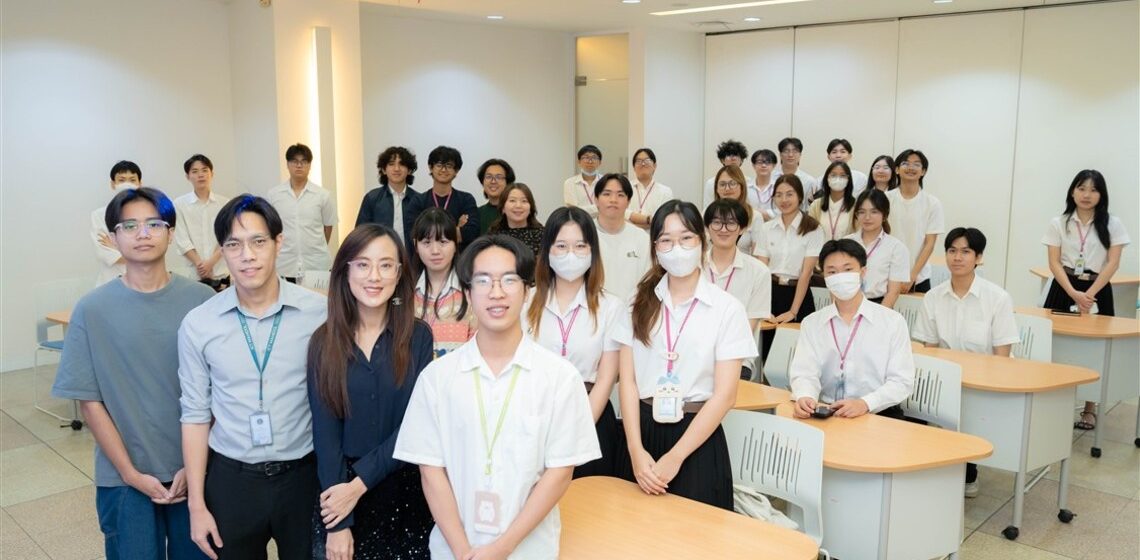 16-01-2026_Information Session for 2026 Internship Abroad Taiwan_CV ICT Mahidol Hosted the “Information Session for 2026 Internship Abroad: Republic of China (Taiwan)”