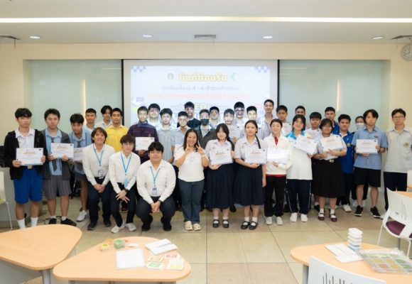 ICT Mahidol Hosted the 2026 ICT Mahidol Short Course: “Becoming a CEO with Playing Lean”