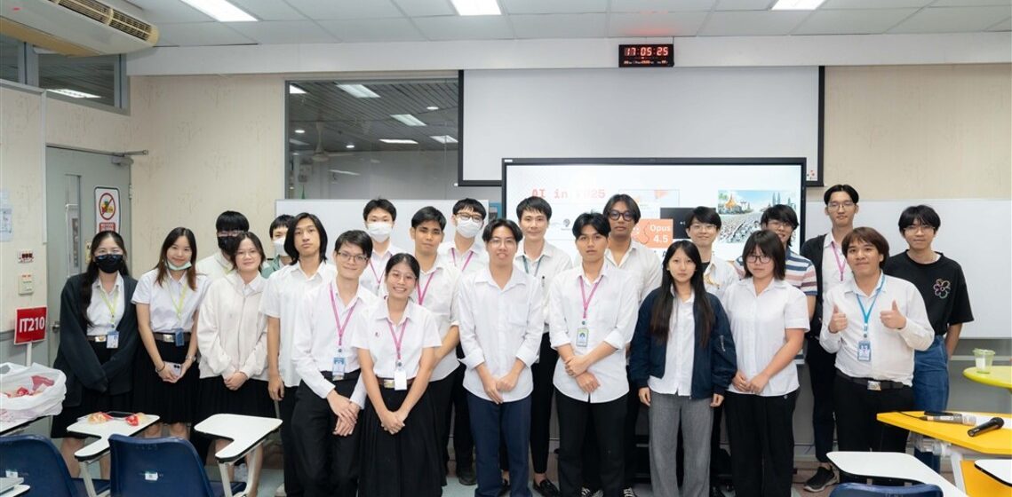 20-01-2026_New Year New Members Activity and Mini Workshop_CV ICT Mahidol AI Club Hosted “New Year, New Members Activity and Mini Workshop”