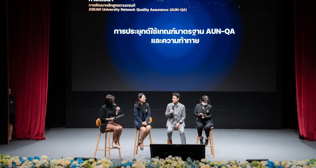 ICT Mahidol Faculty Member Invited as a Speaker at “SWU Quality Day”