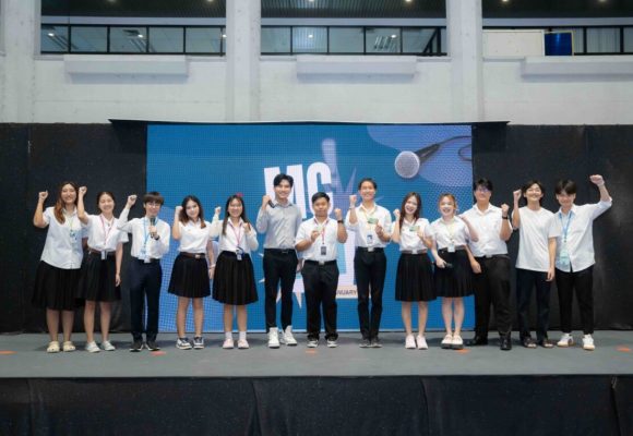 ICT Mahidol Student Association Organized the “Training ICT Master of Ceremony” Activity