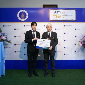 ICT Mahidol extended its congratulations on the 49th Anniversary of the Institute of Nutrition, Mahidol University