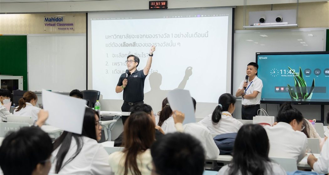 26-01-2026_ITDS101_Special Lecture on Data Science_CV ICT Mahidol Hosted a Special Lecture on “Data Science”