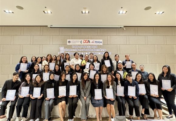 ICT Mahidol Organized Workshop on “Essential Digital Tools for Workplace (DGA102)” Batch 5, Fiscal Year 2026