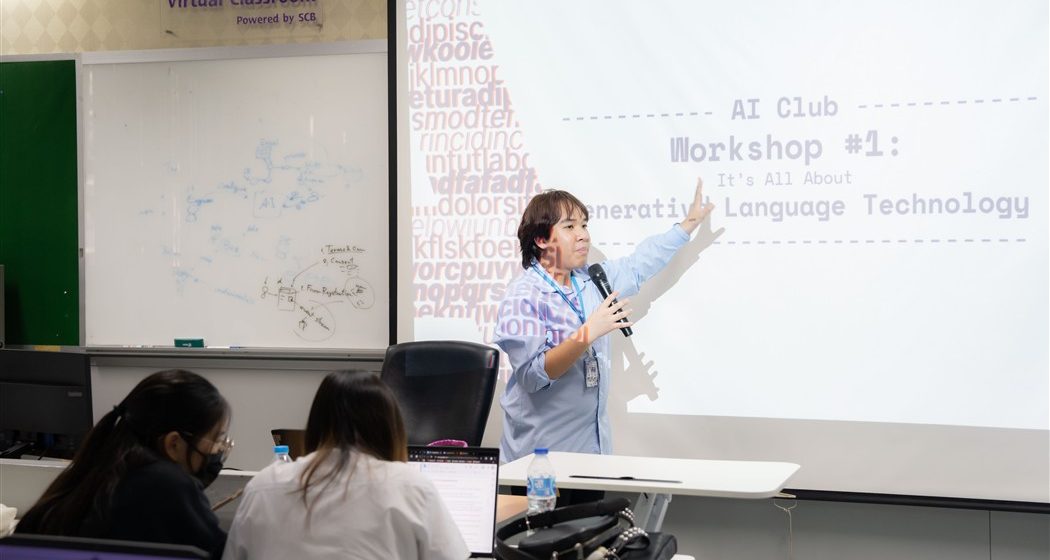 ICT Mahidol AI Club Hosted the “Workshop #1: Natural Language Processing (NLP) and Introduction to Large Language Models (LLMs)”